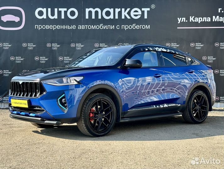 Haval F7x 2.0 AMT, 2020, 135 007 км