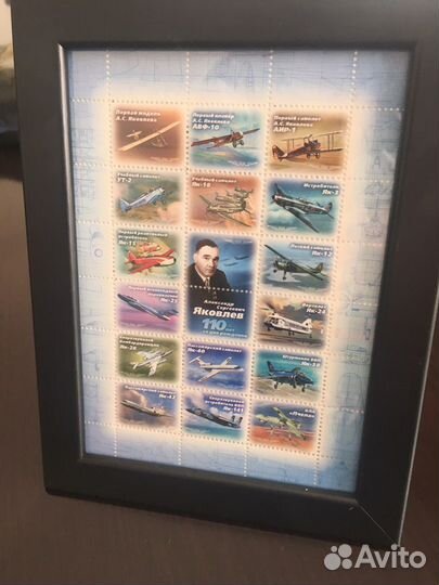 Марки окб им.Яковлева