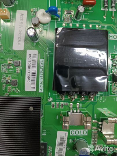 Материнские платы от разных телевизоров