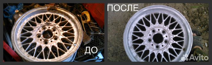 Аргоновая сварка