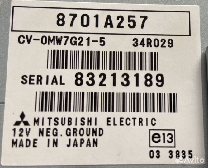 Teyes CC2lplus, усилитель Mitsubishi, can-bus