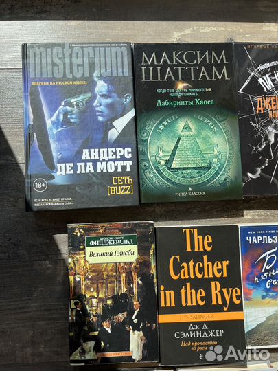 Книги художественные