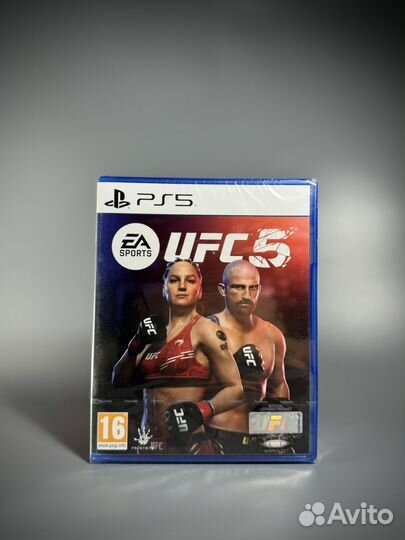 2 ufc 2 fc24 pulse elite