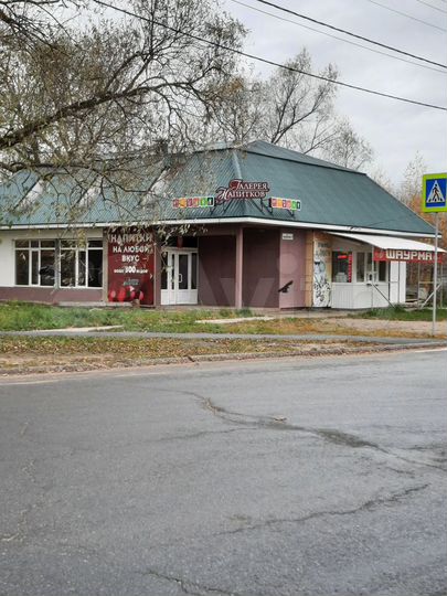 Общепит, 25 м²