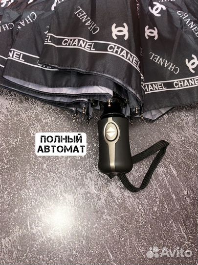 Зонт Chanel новый