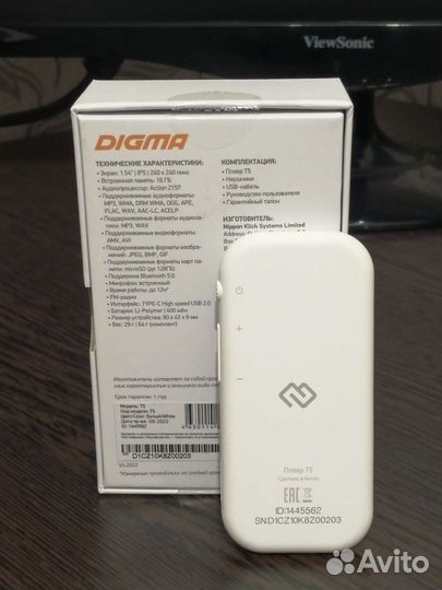 MP3 плеер Digma T5 16 Гб + гарантийный чек