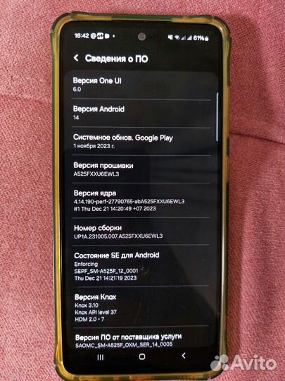 Samsung Galaxy A52, 4/128 ГБ