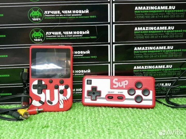 Портативная Денди SUP Game Box 400 в 1 (красная)