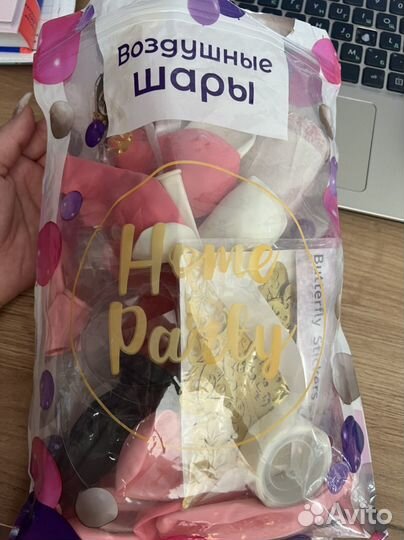 Набор воздушных шаров