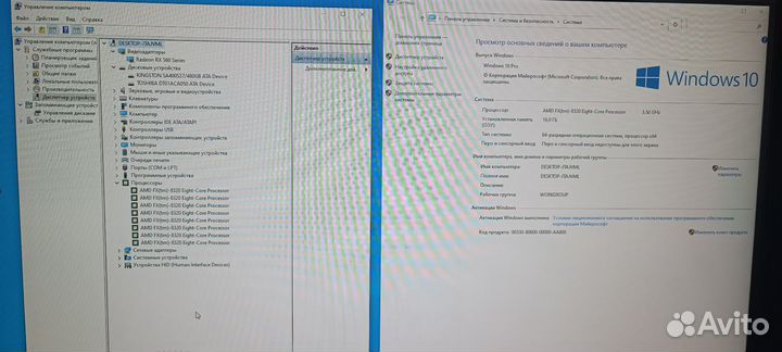Игровой компьютер 8 ядер 16GB SSD 1TB RX 560