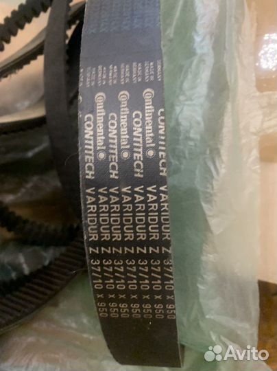 Ремень вариатора