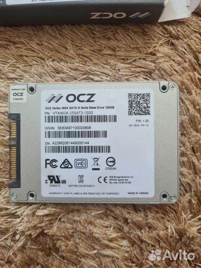 Твердотельный накопитель