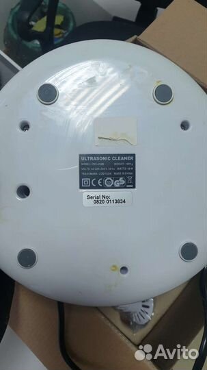 Ультразвуковая мойка нерабочая