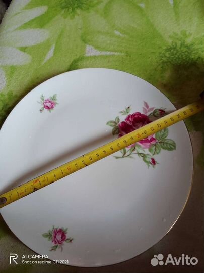 Блюдо чехословакия