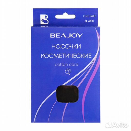 Хлопковые носочки beajoy черный М