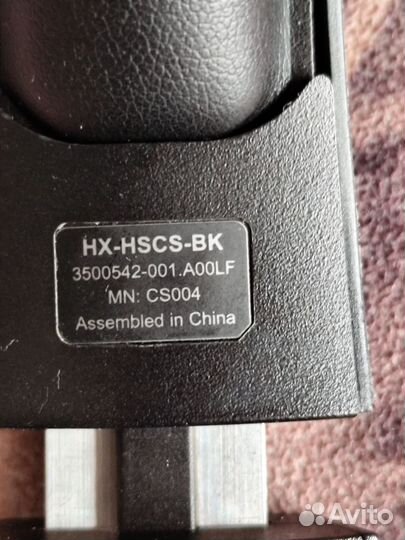 Игровые наушники hyperx