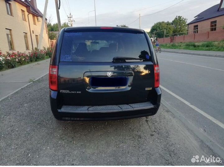 Пассажирские перевозки минивэн