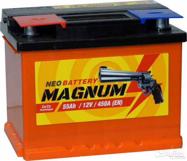 Акб 55 Ач Магнум