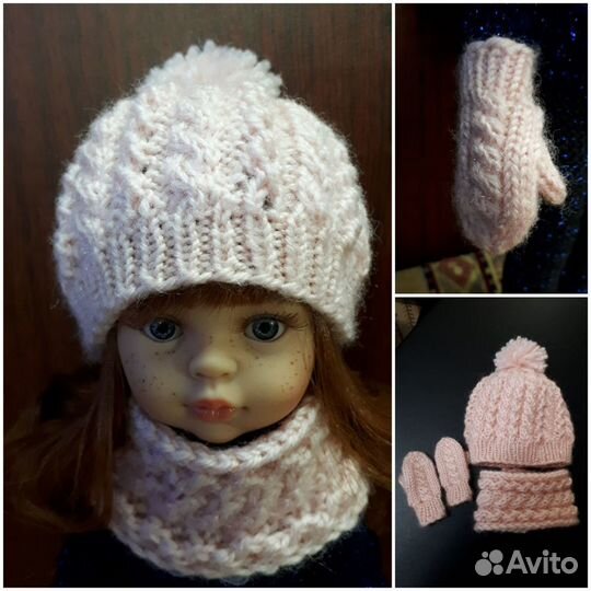 Одежда для кукол Паола Рейна