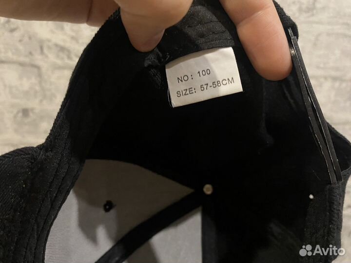 Черная бланковая кепка снепбек