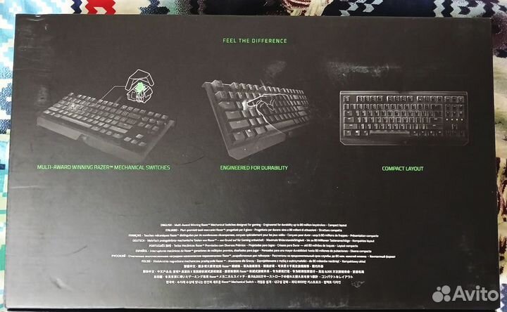 Razer blackwidow X