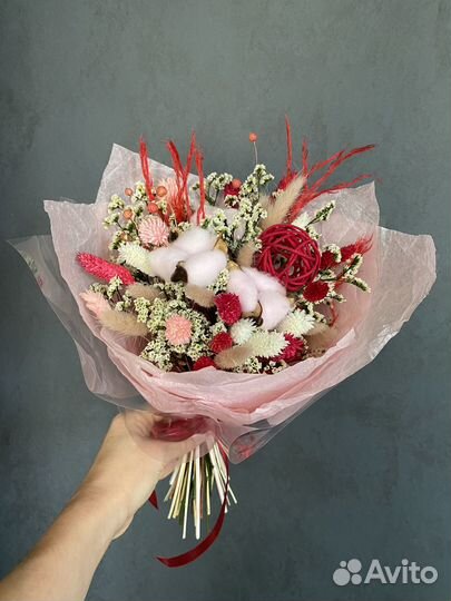 Цветы с доставкой