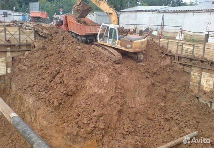 Глина машина с доставкой