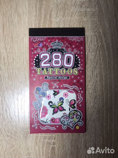 Детские переводные тату