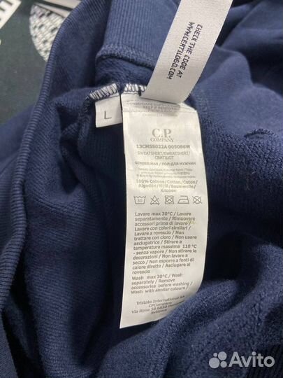 Свитшот Cp Company Оригинал