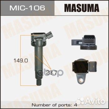 MIC-106 катушка зажигания Lexus IS/GS/LS, Toyo