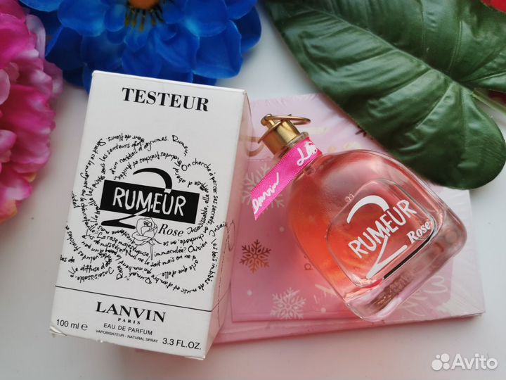 Gucci, Lanvin, Clinique женский и мужской