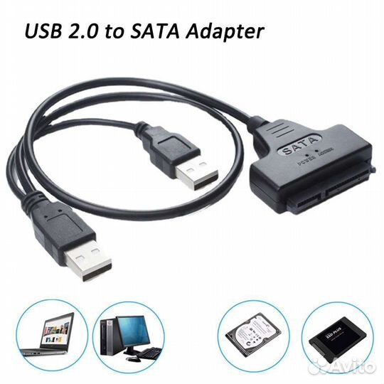 Адаптер для жёсткого диска USB/M to SATA USB2.0