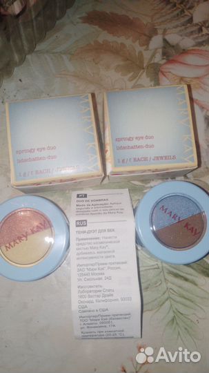 Косметика Мери Кей