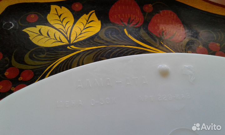 Шкатулка СССР