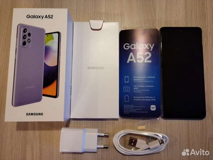 Телефон самсунг а 52