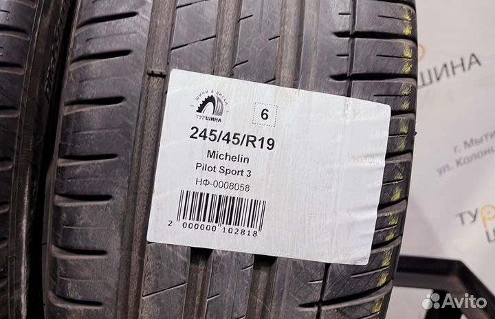 Michelin Pilot Sport 3 245/45 R19 94Y