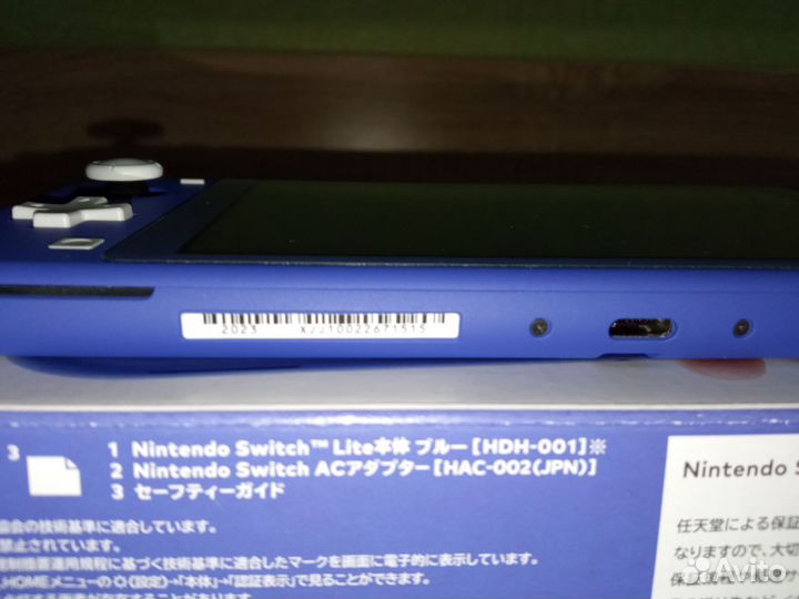 Nintendo switch lite с играми