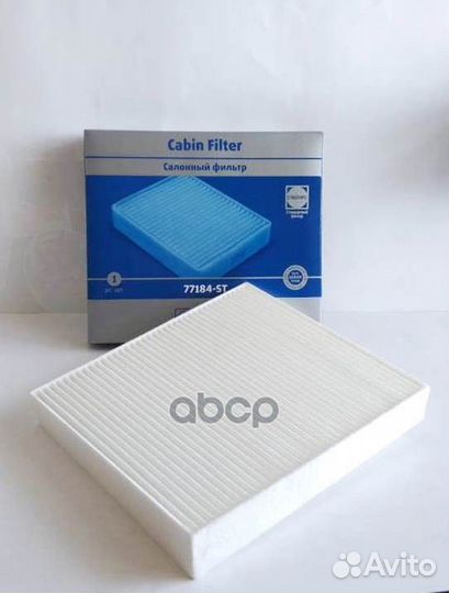 Фильтр салона 77184-ST Nac