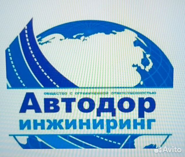 Водитель автомобиля кму