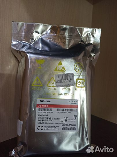 Внутренний жесткий диск toshiba