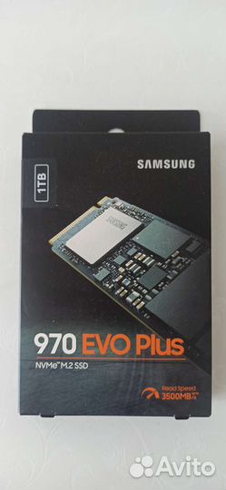 Продам накопитель