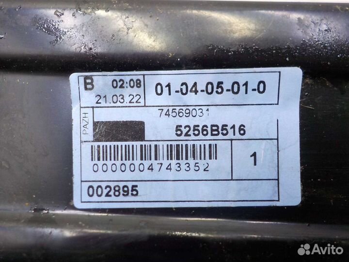 Телевизор mitsubishi outlander GF