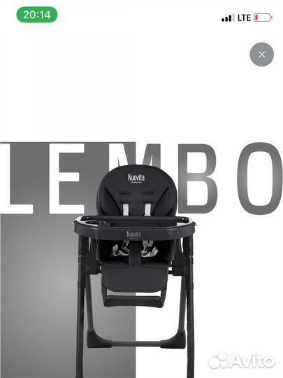 Стульчик для кормления nuovita