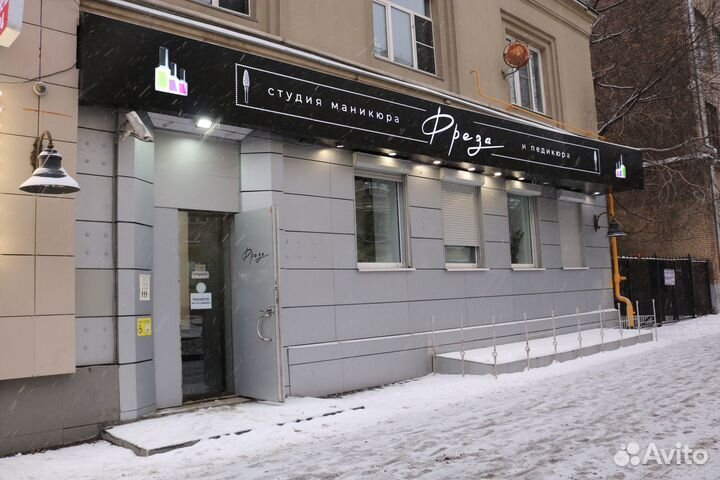 Студия красоты 