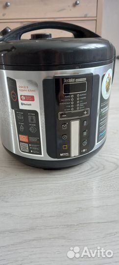 Мультиварка redmond