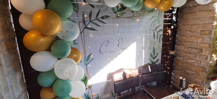 Банер свадебный