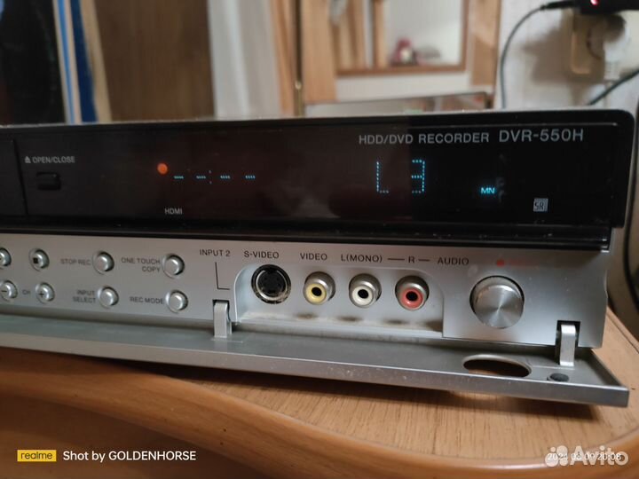 Dvd рекордер Pioneer dvr-550h