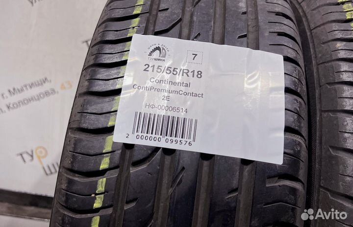 Continental ContiPremiumContact 2E 215/55 R18 94Y