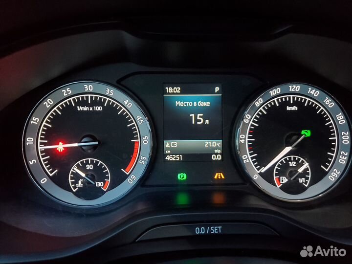 Skoda Kodiaq 2.0 AMT, 2017, 46 251 км