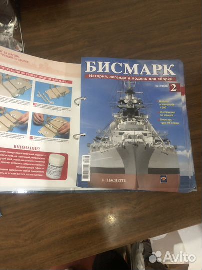 Линкор Бисмарк Amati